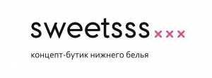SWEETSSS... - лого
